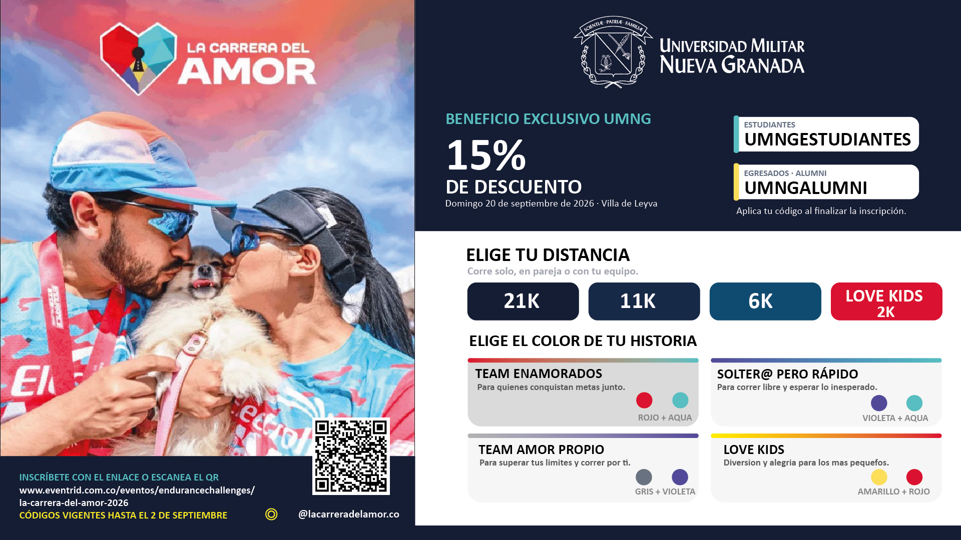 Pantallas Web La carrera del amor